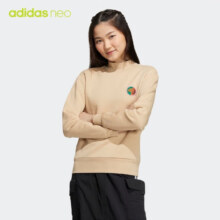 plus会员：阿迪达斯 ADIDAS NEO 女子运动卫衣 套头衫