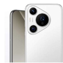 HUAWEI 华为 Pura 70 Pro 雪域白12GB+1TB