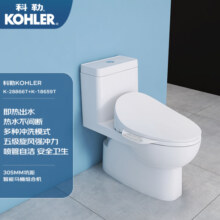 科勒（KOHLER）智能马桶座便器组合套餐1级水效坐便器即热28866+18659 305坑距