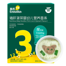 英氏（Engnice）婴幼儿辅食面条 猪肝菠菜味宝宝辅食 婴儿面条营养儿童线面225g