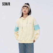 百亿补贴：Semir 森马 卫衣女撞色拼接连帽元气温柔系春季宽松针织上衣女士个性休闲