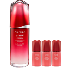 资生堂（SHISEIDO）第三代红妍肌活精华露 红腰子精华肌底液 补水保湿修护维稳强韧 第三代 75ml