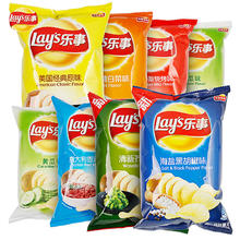 Lay's 乐事 薯片45克*10包原味黄瓜多口味整箱百事土豆片膨化零食办公室