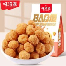 PLUS会员、需首购、概率券: 味滋源 多味花生 500g