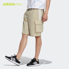 京东百亿补贴、PLUS会员：阿迪达斯 ADIDAS NEO M UTIL SHORT1 运动短裤 HN9995 黑/棕