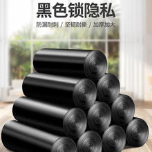 贝因美 冠-军宝贝持久留香洗衣凝珠100颗