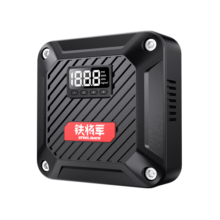铁将军车载充气泵汽车轮胎打气泵便携式应急迷你充气泵数显打气筒P05Pro