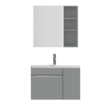 九牧（JOMOO） 浴室柜洗脸盆柜一体盆浴室柜陶瓷一体盆洗手盆柜组合一体盆A2715 80双门【美妆镜柜-无龙头】