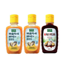 太太乐 鲜鸡汁调味料  鲍鱼风味鸡汁68g*2+蚝油65g