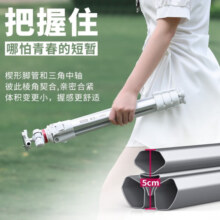 ulanzi 优篮子 青葱影/像 相机三脚架液压云台多功能单反铝合金三角架摄影直播户外便携中轴倒置 铝合金材质|球型云台|楔形脚管|国潮风【豆蔻白】