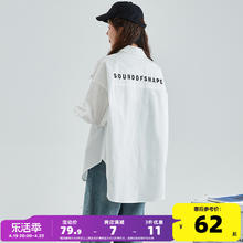 TONLION 唐狮 2023春季新款长袖衬衫女春秋百搭衬衫外套男友风白衬衫宽松