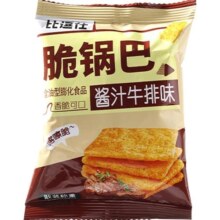 比逗仕花椒味锅巴办公室休闲食品麻辣脆解馋小零食独立小包装袋装