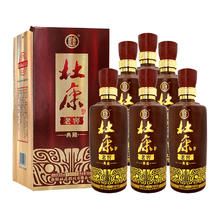杜康 老窖典藏浓香型白酒50度500ml*6瓶整箱