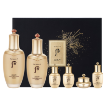 后Whoo天率丹水乳护肤品6件套盒套装328ml 水+乳+面霜+精华 专柜版
