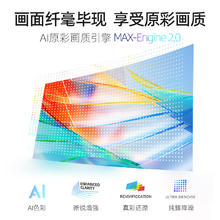 malata 万利达 P9投影仪家用 4K超清