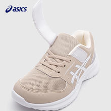 ASICS 亚瑟士 儿童网眼透气跑步运动鞋 1154A154