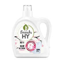 fresh HY 菁华 freshHY清可新樱花洗衣液套装清新持久留香洁净