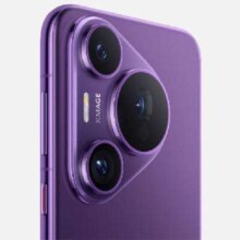 每日12点：HUAWEI Pura 70 Pro 罗兰紫12GB+256GB