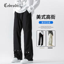 Cebrodz 法国Cebrodz男士高街牛仔裤2024春季潮牌修身vibe风机能休闲长裤