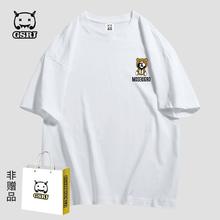 怪兽日记 短袖t恤男新款简约t恤男装衣服百搭港风潮牌半袖男体恤