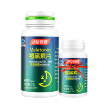 汤臣倍健褪黑素片助睡眠成人男女中老年退黑素改善睡眠非软糖 【经典款小绿瓶】褪黑素买赠共90片