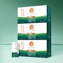 圣牧 有机纯牛奶 品醇200ml*10盒*3箱