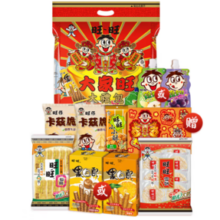 Want Want 旺旺 大家旺大礼包480g
