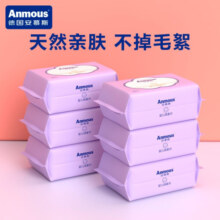 安慕斯（Anmous）绵柔巾一次性婴儿洗脸巾新生儿加厚洁面巾家用擦脸抽纸巾棉柔亲肤 80抽*6包【店长推荐】
