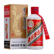 MOUTAI 茅台 飞天 酱香型白酒 53度 200ml 单瓶装