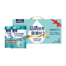88VIP会员：Nestlé 雀巢 多维高钙营养多种维生素成人中老年牛奶粉675g*2罐礼盒装