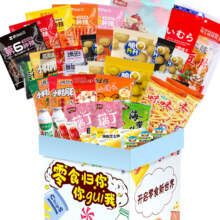需首购、PLUS会员: 谷生生 零食大礼包 1.2kg