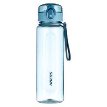 HAERS 哈尔斯 HTR-650-73 塑料杯 650ml