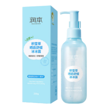 需入会、PLUS会员：RUNBEN 润本 积雪草晒后舒缓冰冰露 200g 保湿身体乳