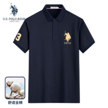 PLUS会员：U.S. POLO ASSN. 美国马球协会 polo衫