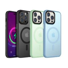 Sharge Shield 闪极盾 iPhone12-14系列 磁吸磨砂手机壳