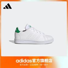 adidas 阿迪达斯 轻运动ADVANTAGE男女儿童舒适运动板鞋GY6995 GY6996