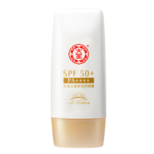 大宝 防晒霜SPF50+水感多效防晒露50g 男女学生户外军训防晒隔离清爽 水感多效防晒露50g