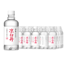 PLUS会员、需首单：今麦郎 凉白开熟水饮用水550ml*24瓶