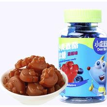 88VIP会员：小鹿蓝蓝 儿童叶黄素软糖 50g