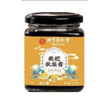 需弹券、plus会员：同仁堂（TRT）枇杷雪梨膏 300g