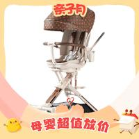 playkids 普洛可 折叠高景观溜娃手推车 X6-4 世纪经典