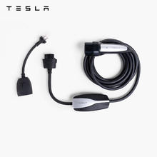TESLA 特斯拉 官方充电枪随车充便携式新能源汽车用品移动充电连接器 (欧标)便携