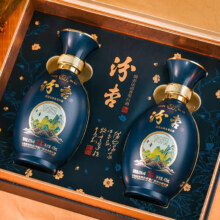 plus：汾杏 山西汾杏 53度清香型白酒 475mL 2瓶*2件