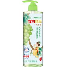 88VIP会员：Liby 立白 洗洁精青提茉莉1kg