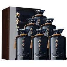 酒鬼 JIUGUI） 内参 师牛 52度500ml*6瓶 整箱装 馥郁香型白酒