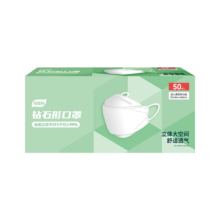 PLUS会员：美适特 3D立体薄款透气钻石鱼型柳叶口罩（白色）50枚