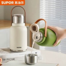 苏泊尔 316L不锈钢大容量保温杯 1000ml 赠杯刷+贴纸 多色可选