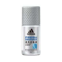 京东百亿补贴：阿迪达斯 （adidas）男士清风走珠止汗露滚珠香体液50ml 72小时腋下止汗抑汗 去臭净味