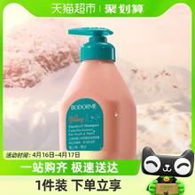moony 畅透系列 拉拉裤