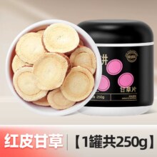 杞里香 红皮甘草片 250g